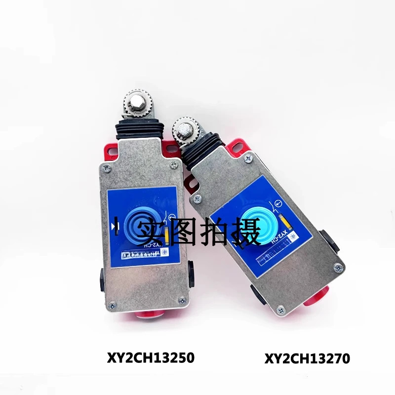 xy2ch13250/xy2ch13270/xy2ch13290 비상 케이블 스위치
