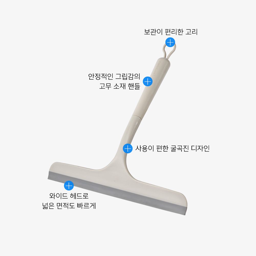 락앤락 리클린 잘 닦이는 청소솔 4P 세트 아이보리 이미지 6