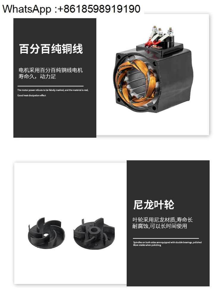 1/4hp호환 워터 펌프 380v 3상 공작 기계 냉각