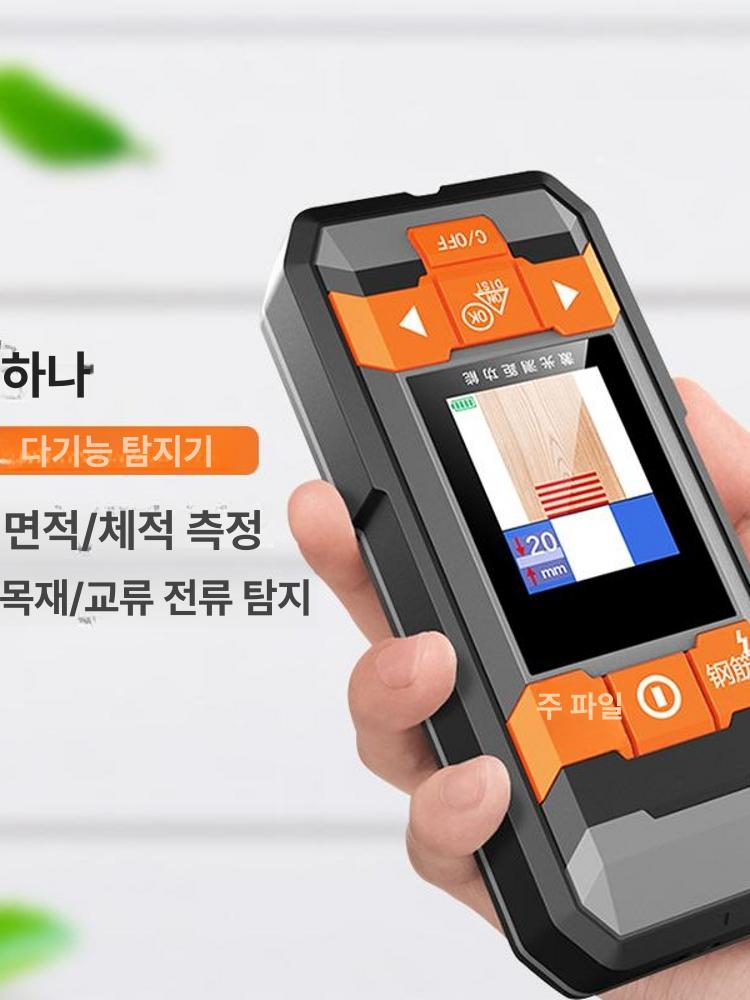 벽 배관 전선 위치 탐지기 콘크리트 철근 수도관 강철 정밀 측정 검출기 - 상세 이미지 2