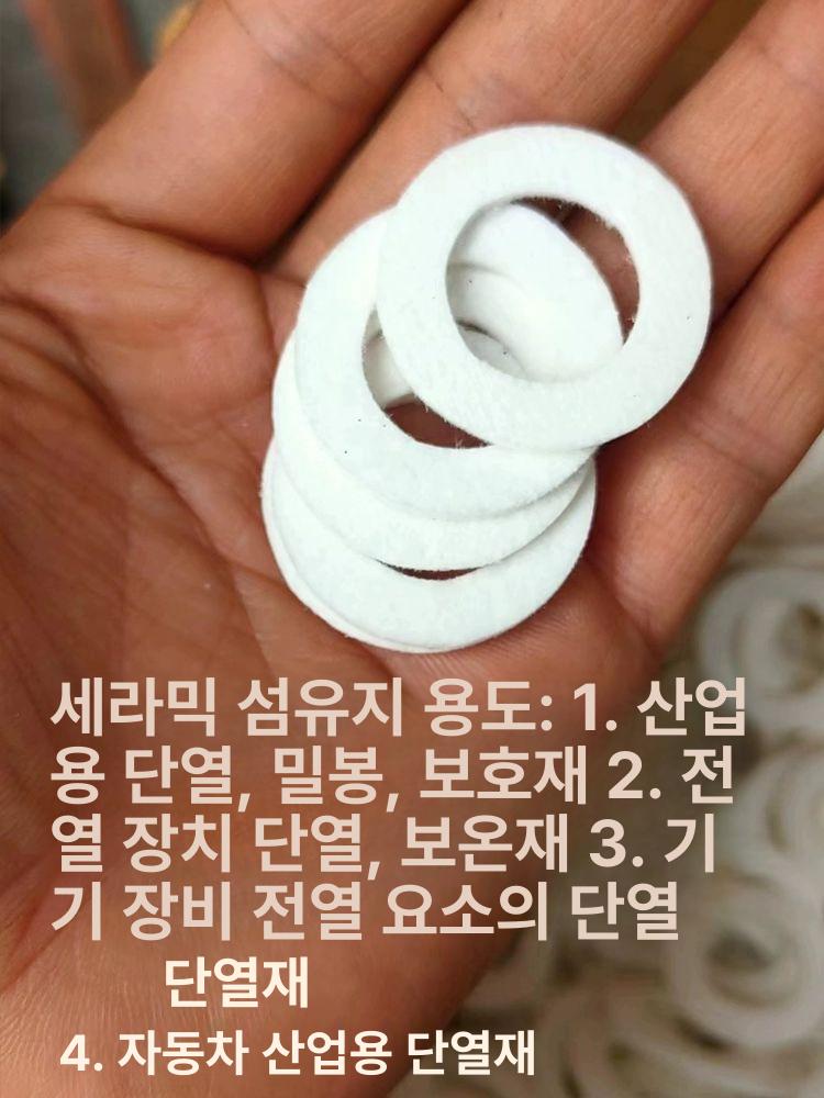 단열재 난연성 펠트 보온재 롤 산업용 내화성 결로방지 방습시트 - 상세 이미지 4