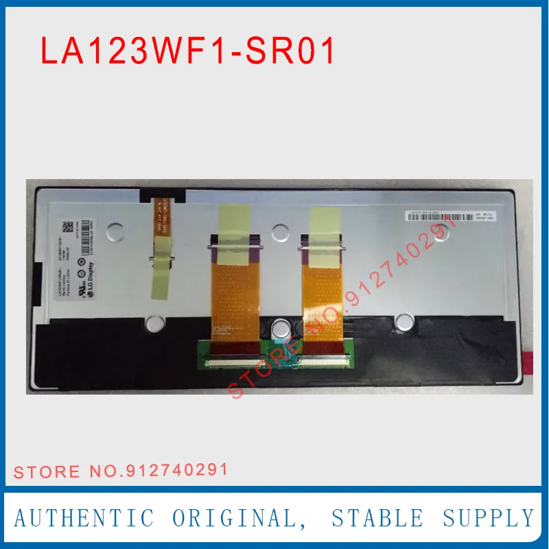LA123WF1-SR01 자동차 GPS 네비게이션 비디오 교체LCD 디스플레이 화면 12.3 인치 LA123WF1SR01 1920x720