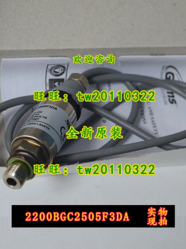 물리적 미국 G압력센서 2200BGC2505F3DA