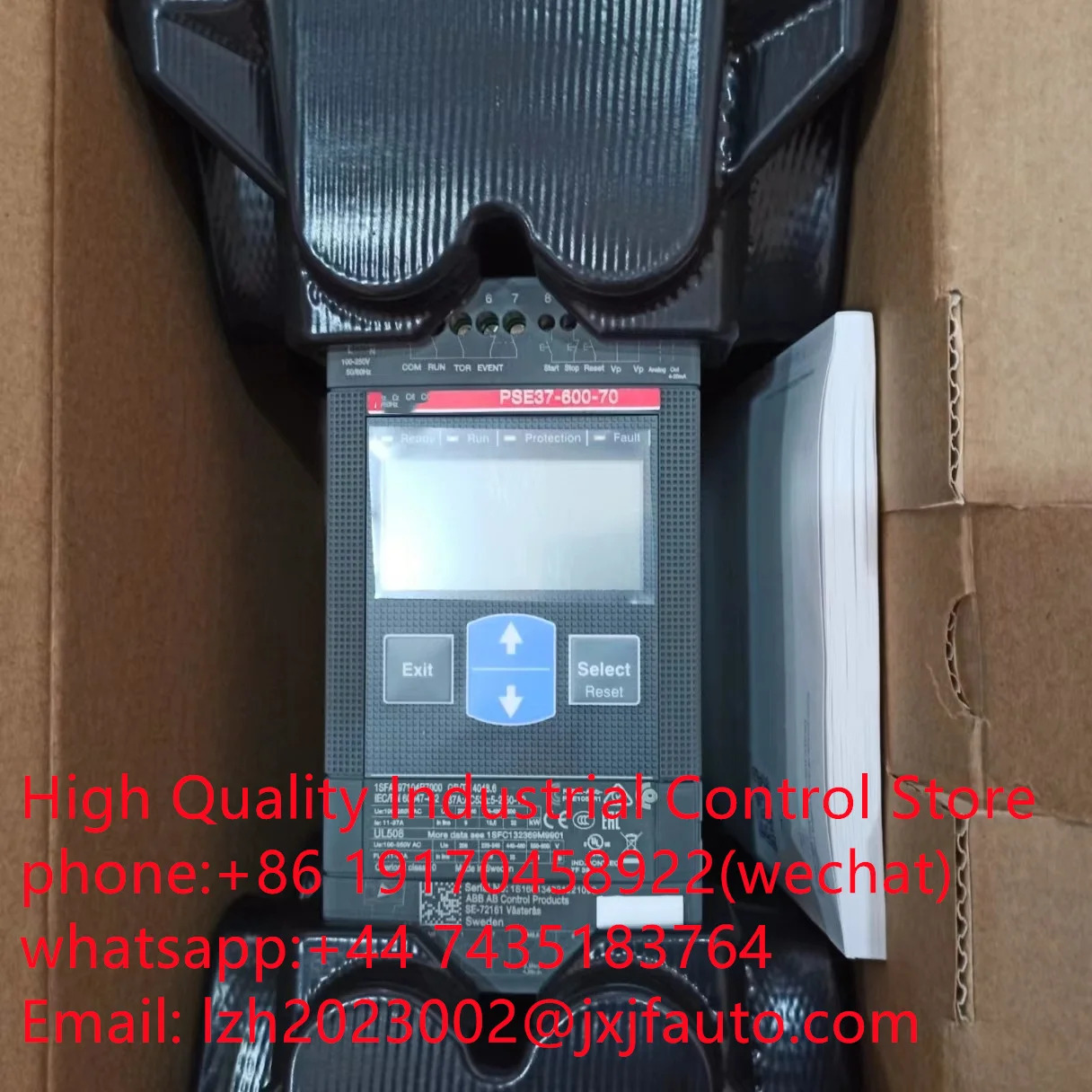 PSE 시리즈 소프트 스타터 PSE370-600-70-1 납품 1SFA897115R7001