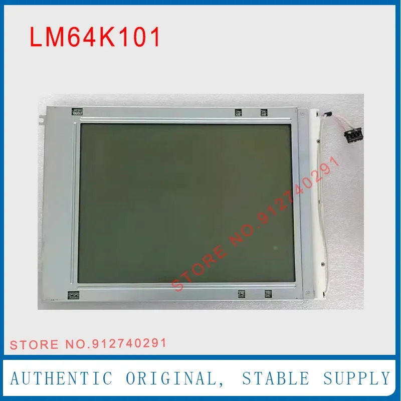 날카로운 산업LCD 디스플레이 스크린 패널 LM64K101 7.2 인치 LM64K104 LM64K10