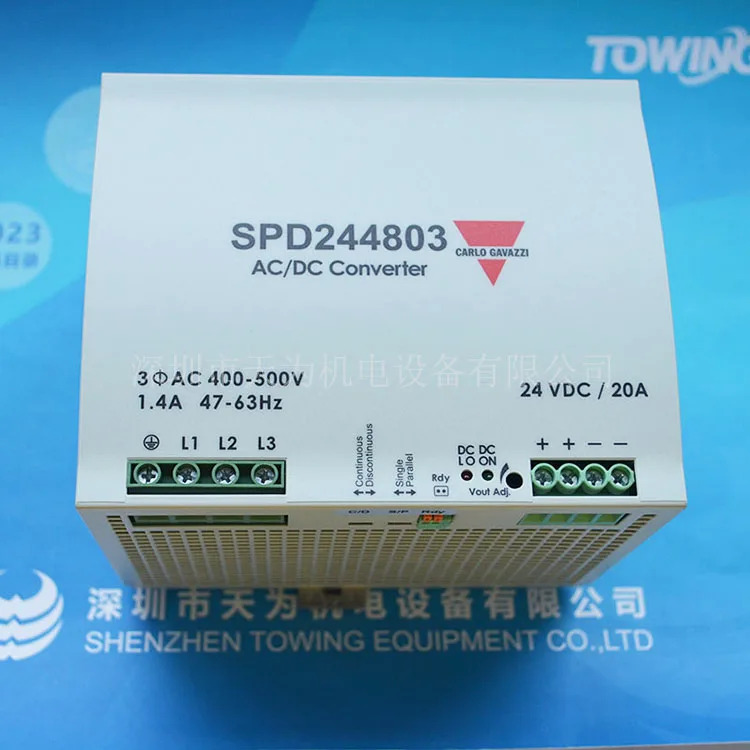 스위스 카를로스 가바치 스위칭 전원공급장치 에이전트 SPD244803