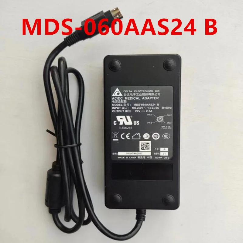 오리지널 전원공급장치 델타 MDS 24V 2.5A 60W MDS-060AAS24 B