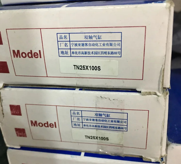 AirTAC TN25X100S 실린더