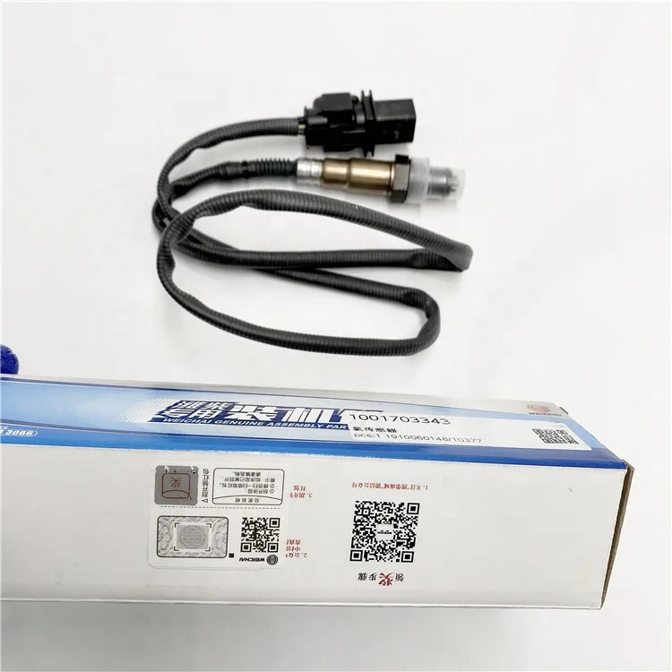 센서 LSU 4.9 람다 2007 파사트 B6 2.0 1928404687