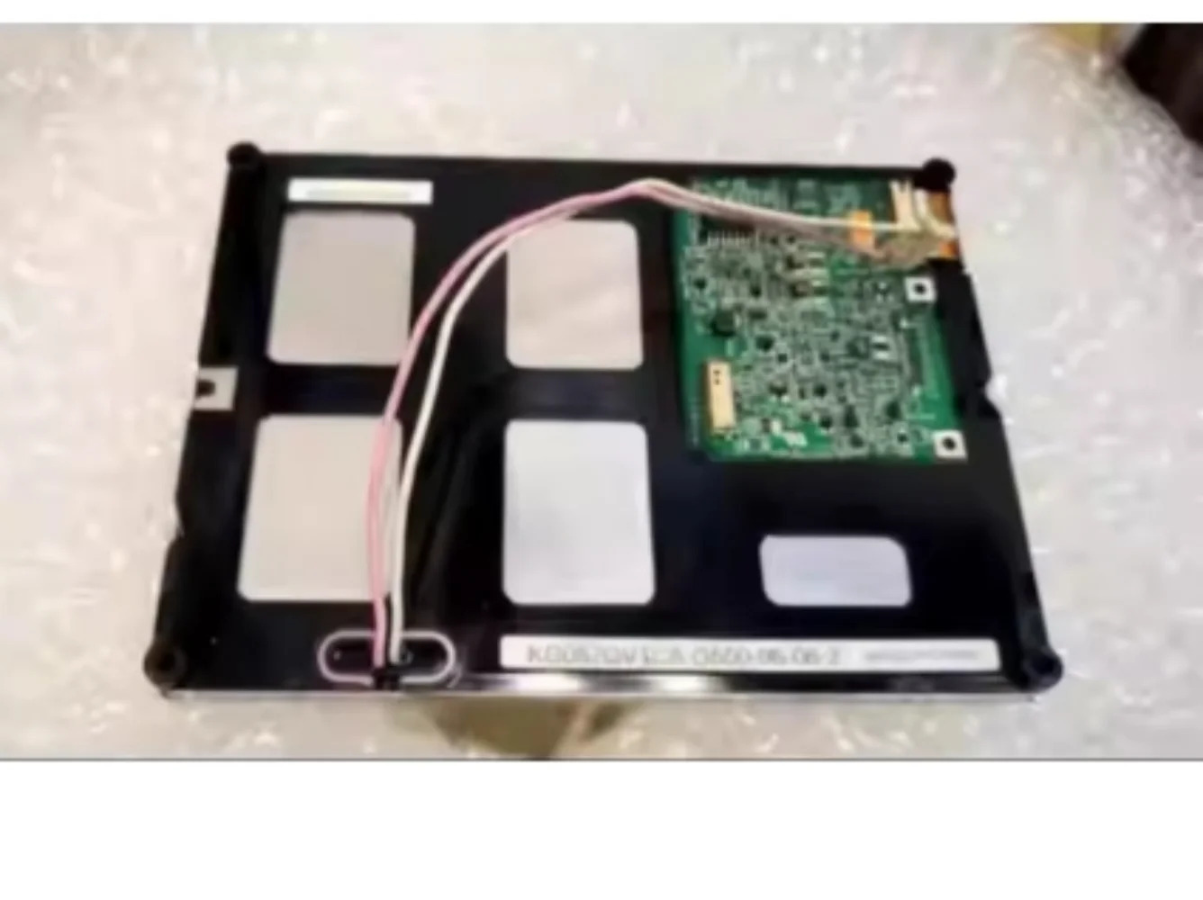KG057QV1CA-G550 LCD 디스플레이 화면