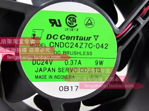 인버터 냉각팬 오리지널 CNDC24Z7C-042 24V 0.37A 9W mm 신