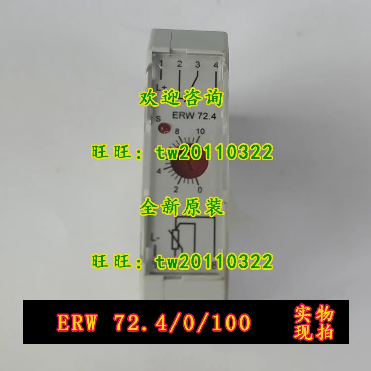 물리 온도 스위치 ERW 72.4/0/100 독일 티에스
