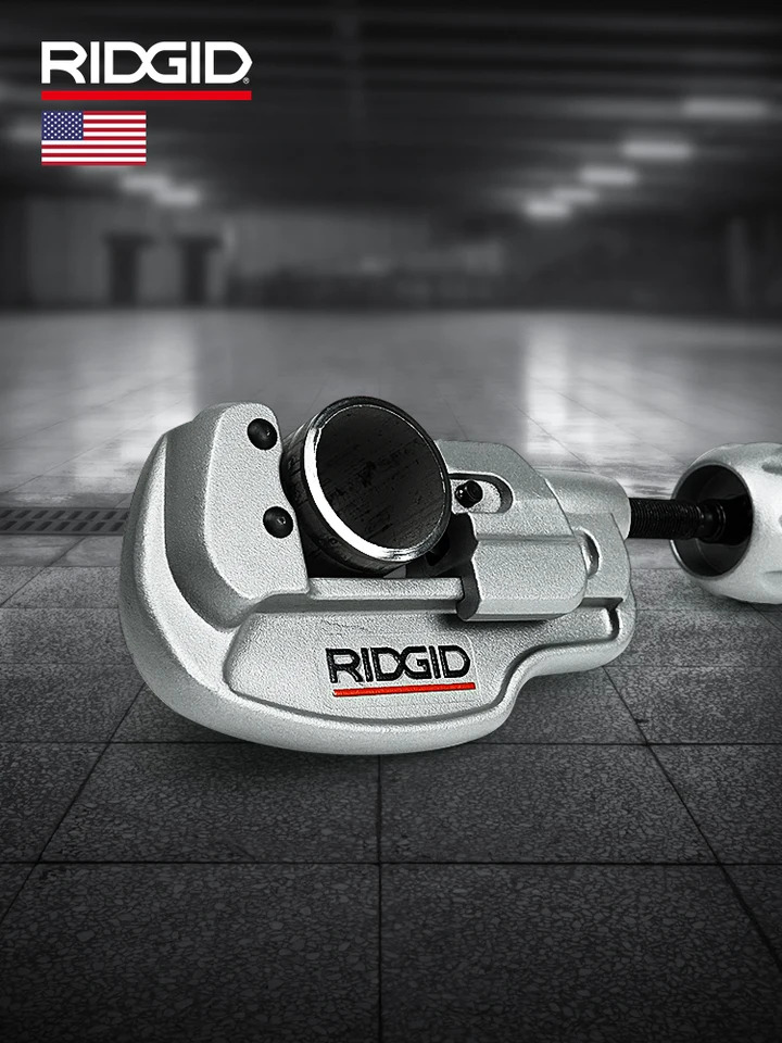 RIDGID 스테인레스 스틸 파이프 커터 구리 수동 35S65S 로터리