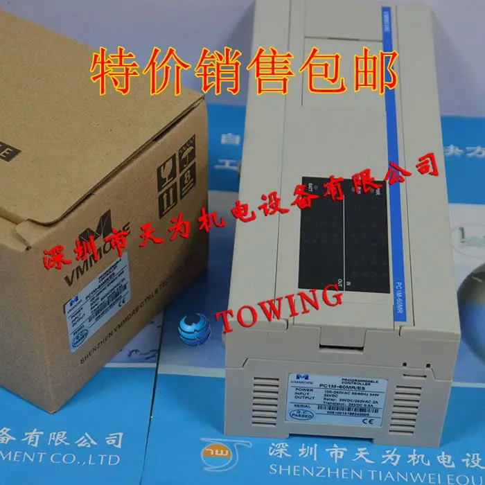 Tadele 프로그래밍 컨트롤러 마이크로초 오리지널 PC1M-60MR ES 신
