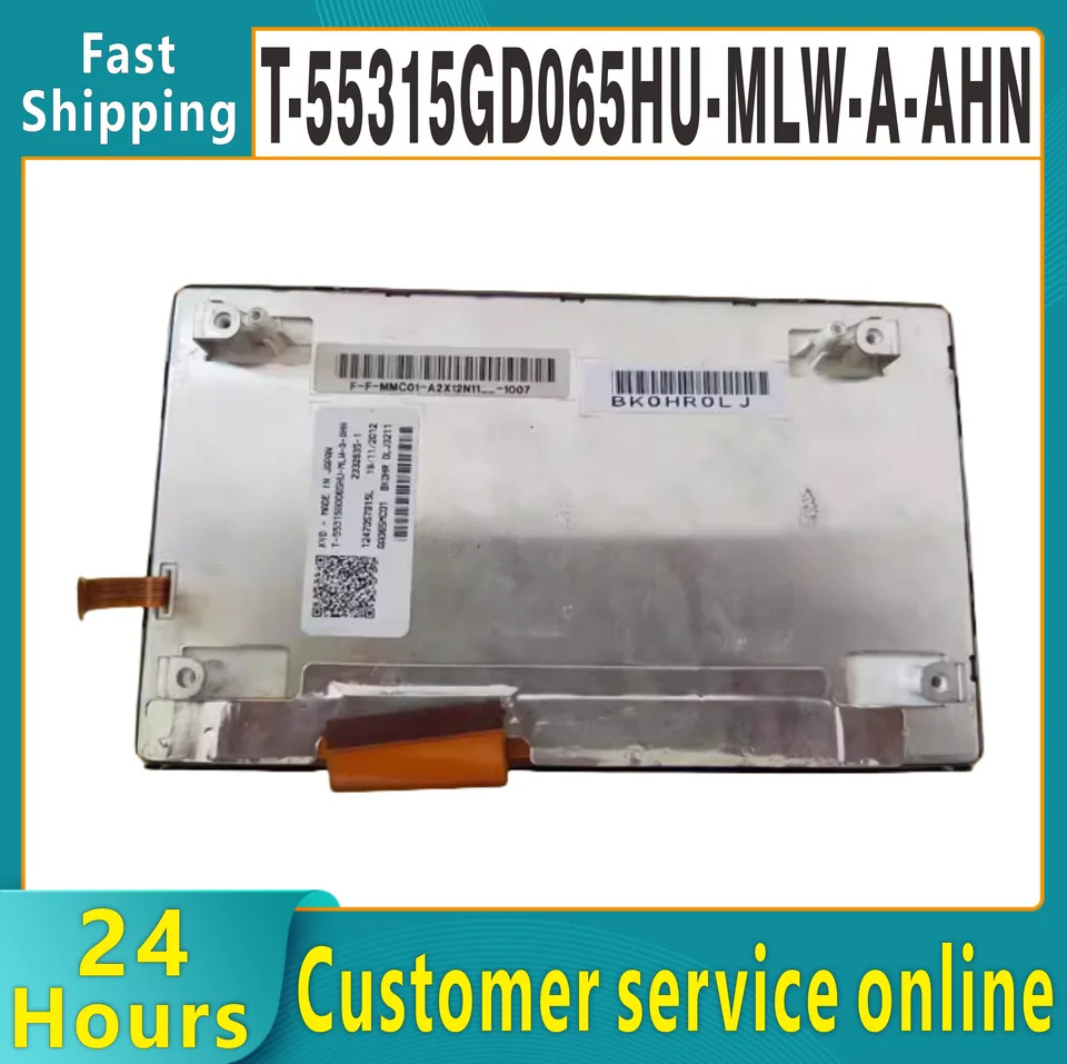Optrex LCD 디스플레이 T-55315GD065HU-MLW-A-AHN T-55315GD065HU I X3 X5 X6 3 시리즈 5 6.5 인치