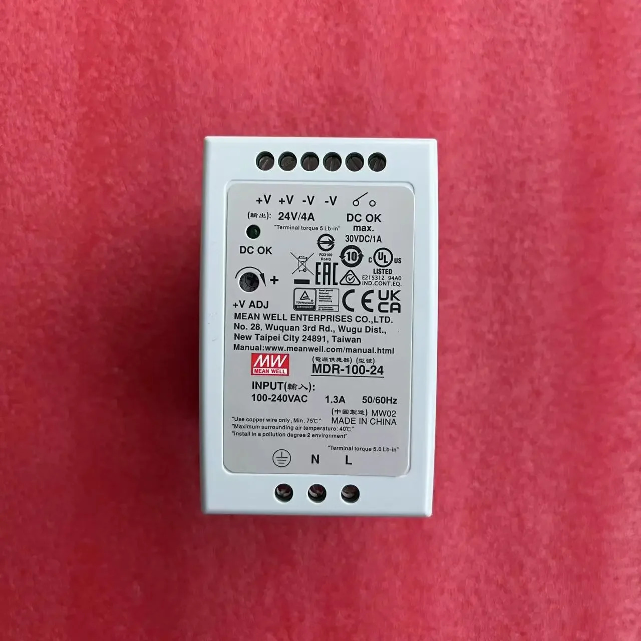 MEAN WELL MDR-100-12 MDR-100-24 MDR-100-48 96W 단일 출력 레일 산업전원공급장치