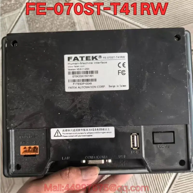 리퍼 FE-070ST-T41RW 터치스크린 기능 리퍼는 정상