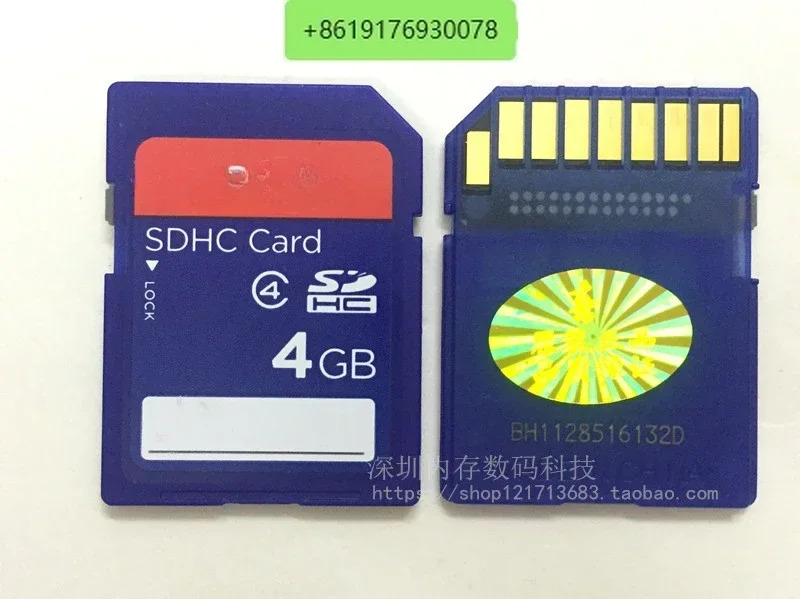 SD 4G 카드 SDHC 고속 메모리 카메라