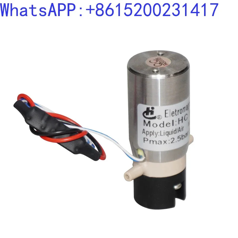 EPDM 고무 전압 밀봉재 전자기 절연 밸브 DC 12V 24V