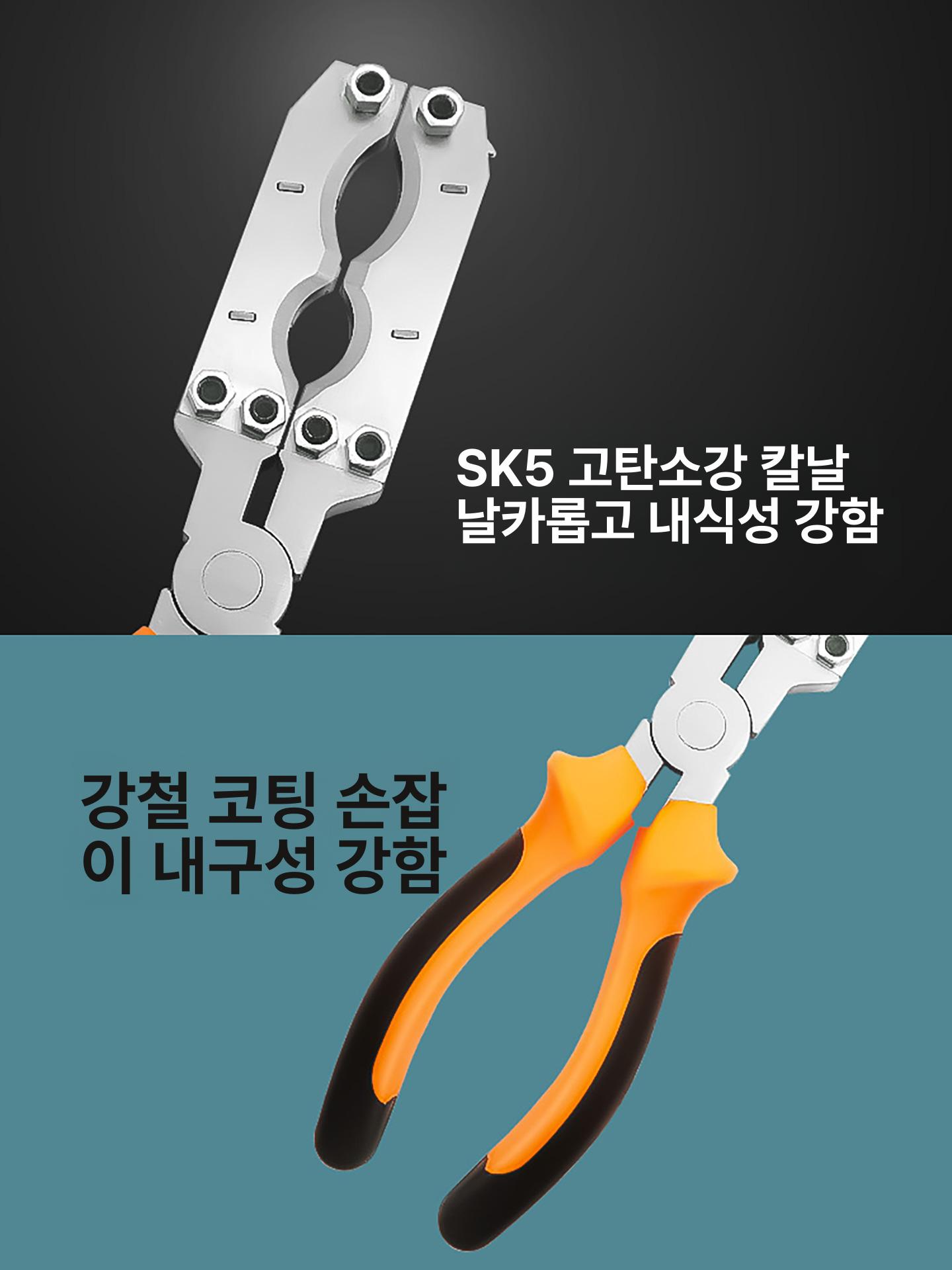 대추나무가위 박피가위 나무껍질 양면 절삭 와이어 스트리퍼 필링 사과 플라이어 정원 조경 - 상세 이미지 5