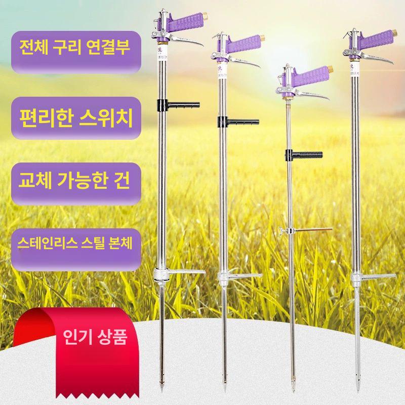 고추밭 펀칭기 액비주입기 뿌리살포기 배낭형 뿌리관주기 과수원용 농기구 분무기 - 상세 이미지 3