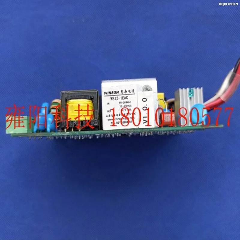 오리지널 거전원공급장치 WUN 15W 전원공급장치 WS15-1EAC PCB151EACMAB-V1.1