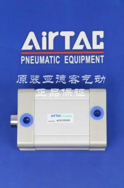 AirTAC ACE32X30S 실린더