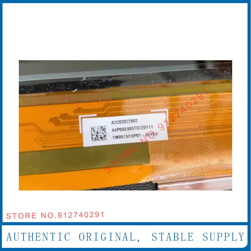 계기판 LCD 디스플레이 화면 오리지널 TM057XFhp호환01-00 TM057XFhp호환01-01 TM057XFhp호환01 F22 220D 5.7 인치