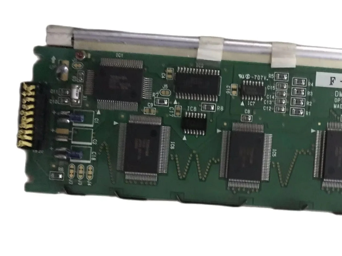 DMF-50316N 산업LCD 디스플레이