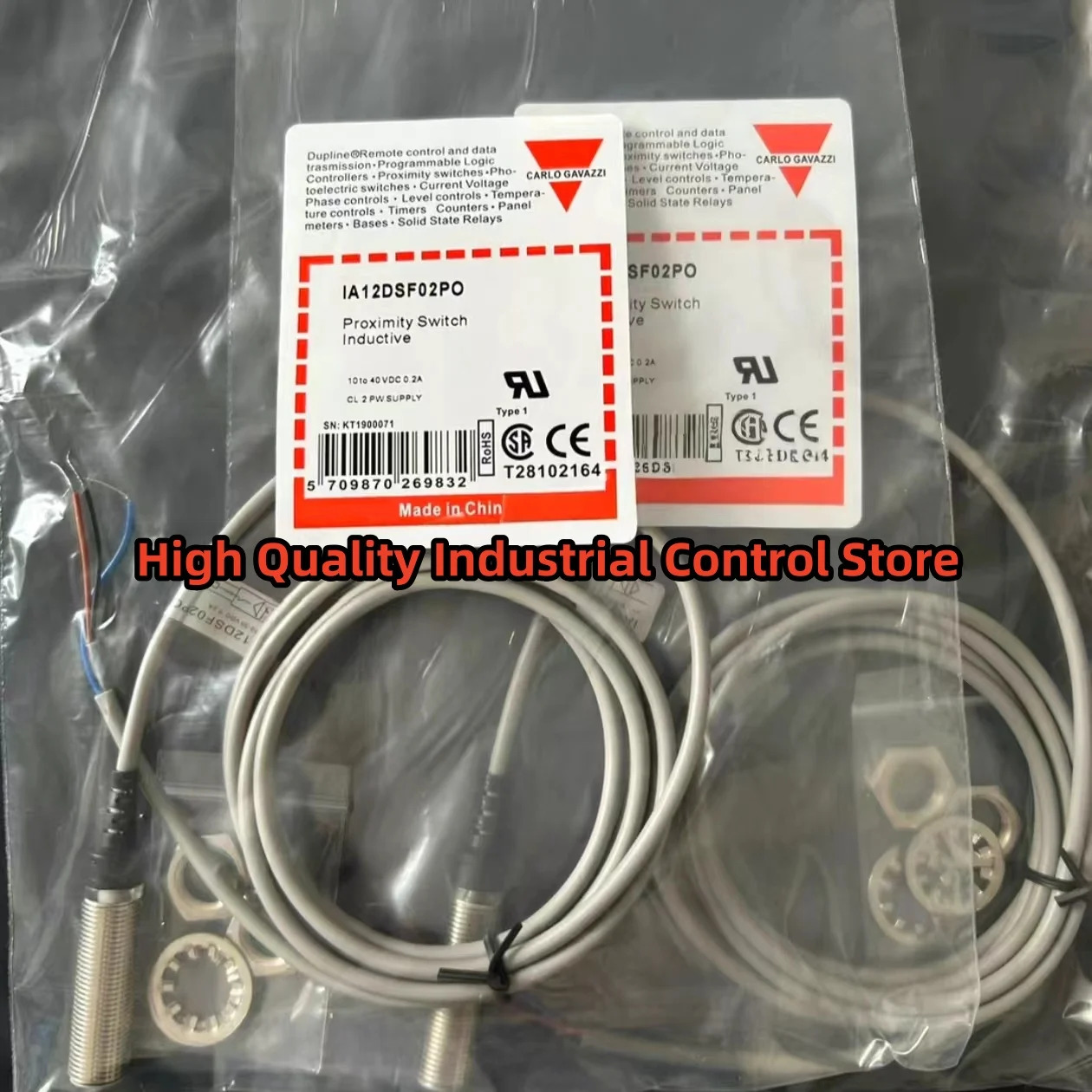 DBB01CM24 IA12DLF02PO 시지연 릴레이 원본