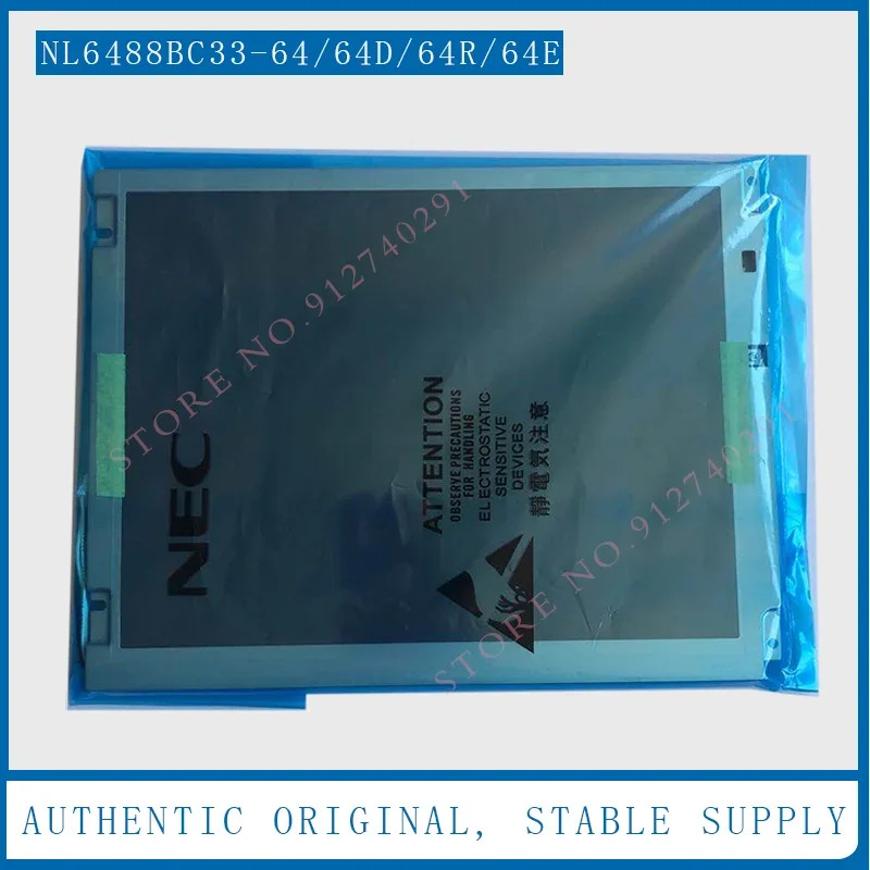 NECNL6448BC33-64 NL6448BC33-64D NL6448BC33-64R NL6448BC33-64E LCD 패널 디스플레이 모듈 640x480 10.4 인치