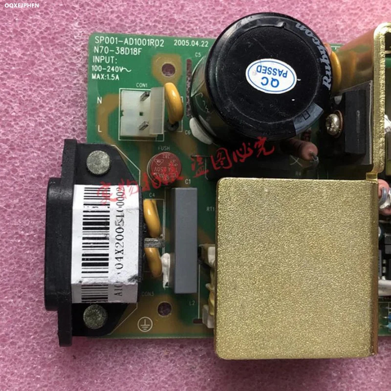신형 전원공급장치 3.3V12A 5V6A 70W AD1001 N70-38D18F
