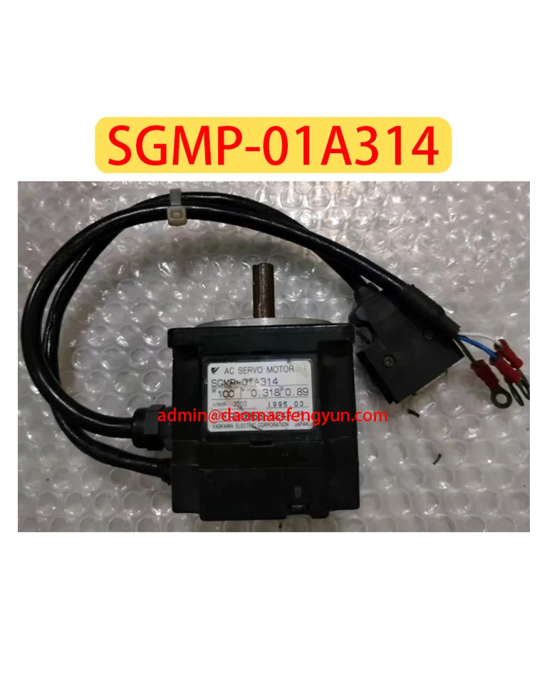 SGM호환P-01A314 리퍼 서보모터 SGM호환P 01A314