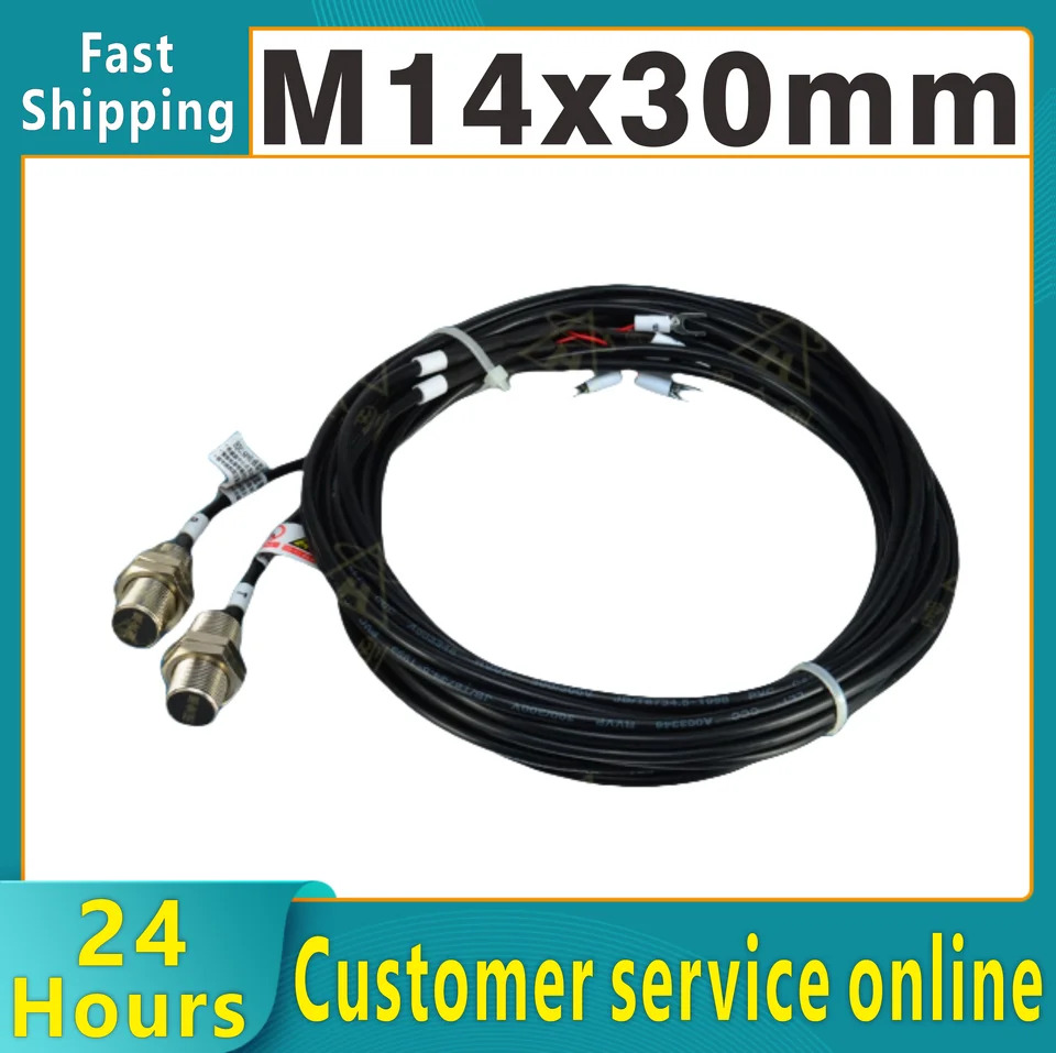 듀얼 피스 감지 센서 프로브 원형 TR M14x30mm 신