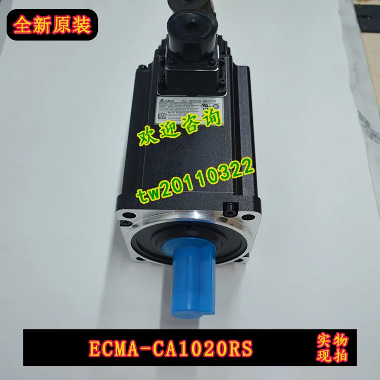 물리적 ECMA-CA1020RS 델타 서보모터 교섭대상