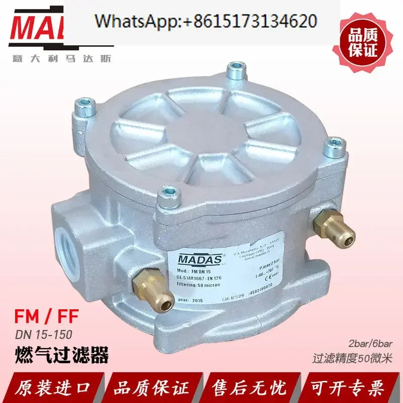 MADAS 필터 FM DN 15 20 25 40 50 32 65 80 100 코튼 메쉬