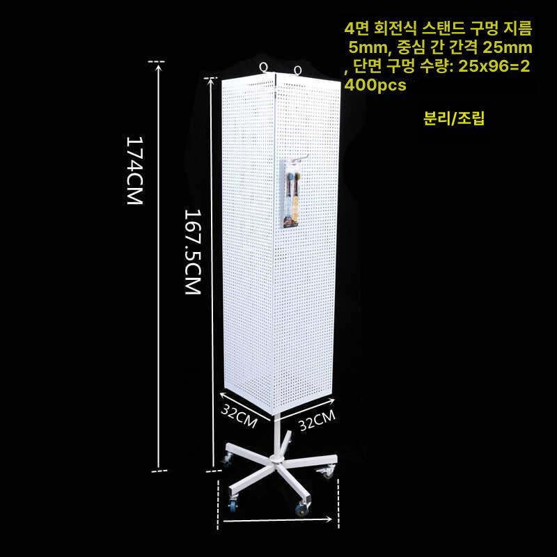 액세서리 회전 선반 거치대 진열대 귀걸이 후크형 악세사리 디스플레이 주얼리 다용도 - 상세 이미지 5