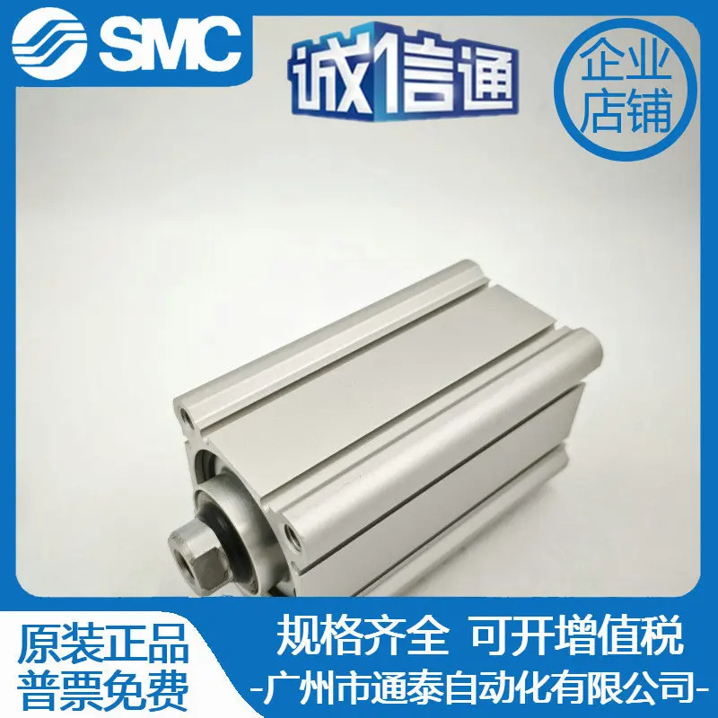 SMC 실린더 CQ2A/CDQ 2A 40 - 35-40-45 50-75-100 DZ DMZ-XC8-XC35-XC4