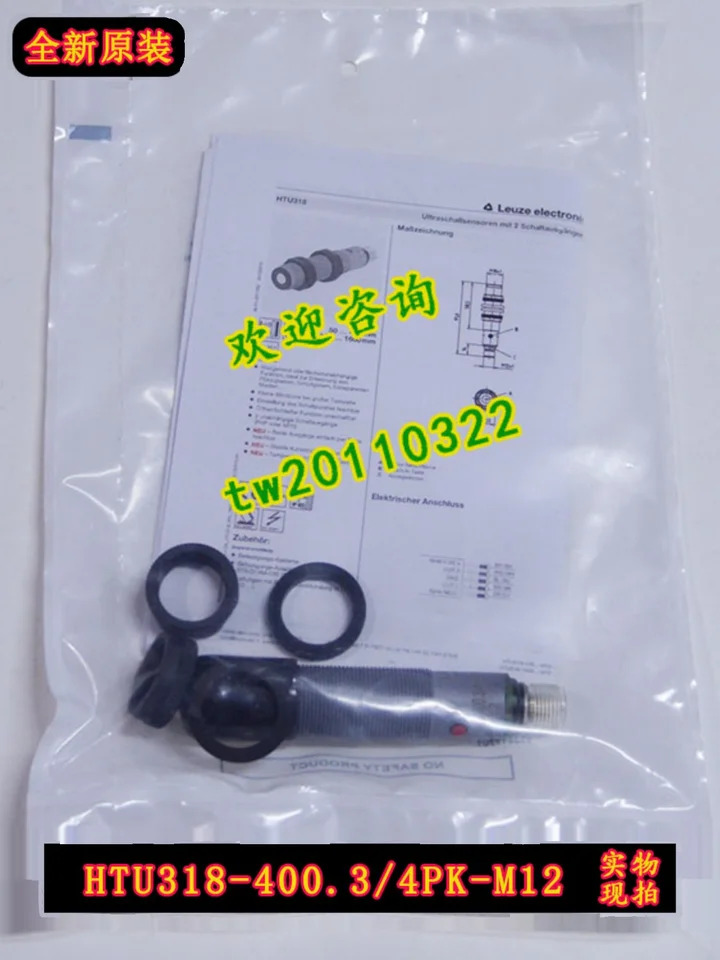 LEUZE 초음파 센서 측정 HTU318-400.3 4PK-M12