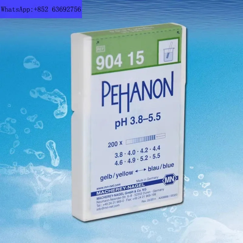 PEHANON pH 리퍼 스트립 독일 MN 90415 90420 90419 90411 PH