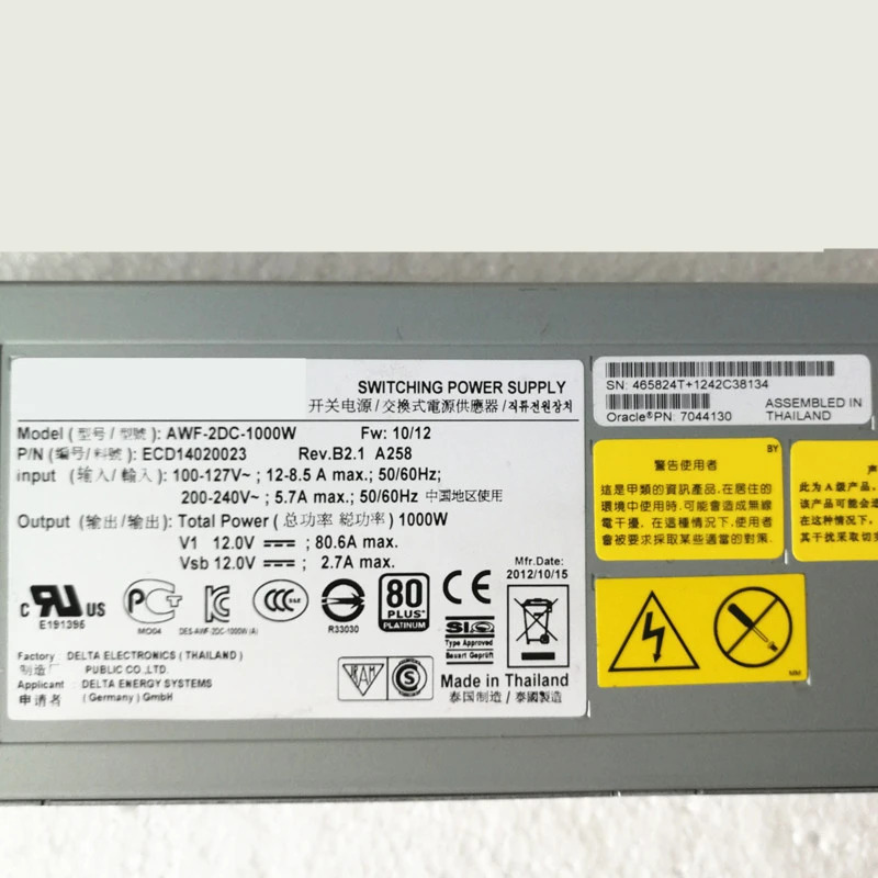 Sun Oracle X3-2L X4-2L 1000W 전원공급장치새 원본 PSU 7044130 7102762 AWF-2DC-1000W