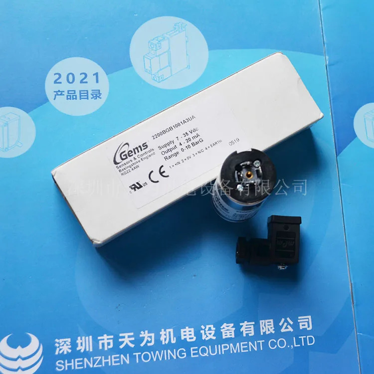 미국 G압력 트랜스미터 2200BGB1001A3UA
