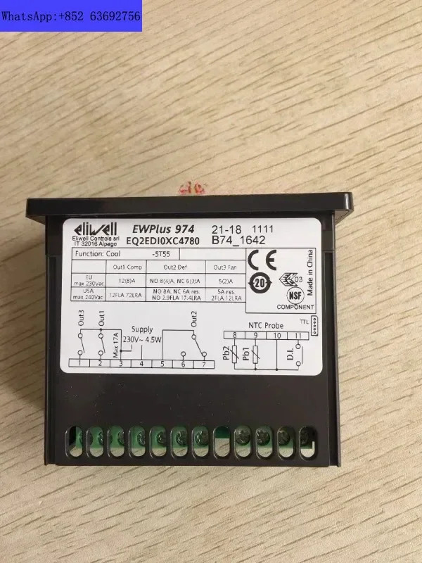 컨트롤러 EWPLUS902 EWPLUS974 ID961 신
