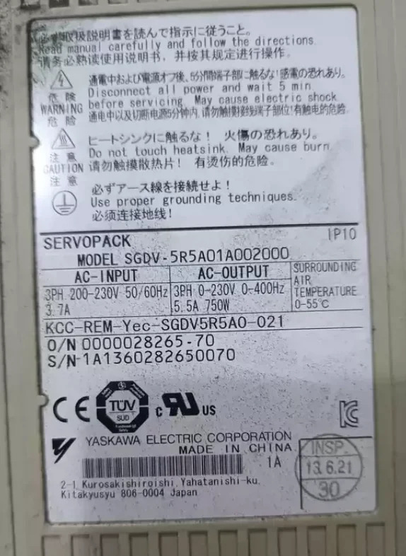SGDV-5R5A01A002000 리퍼 서보 드라이브 SGDV 5R5A01A002000