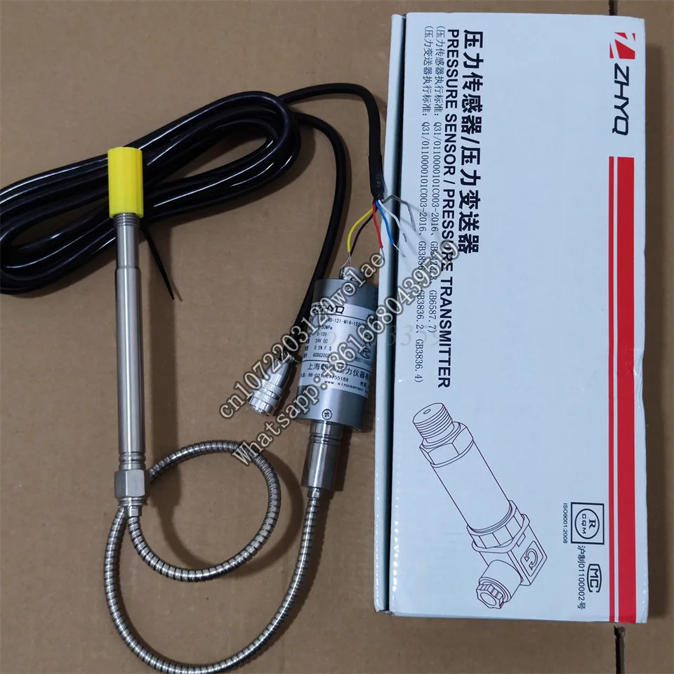 ZHYQ 유연스템 용융 압력 트랜스미터 출력 0-10V PT124B-121-50Mpa-M14-0.5 % FS