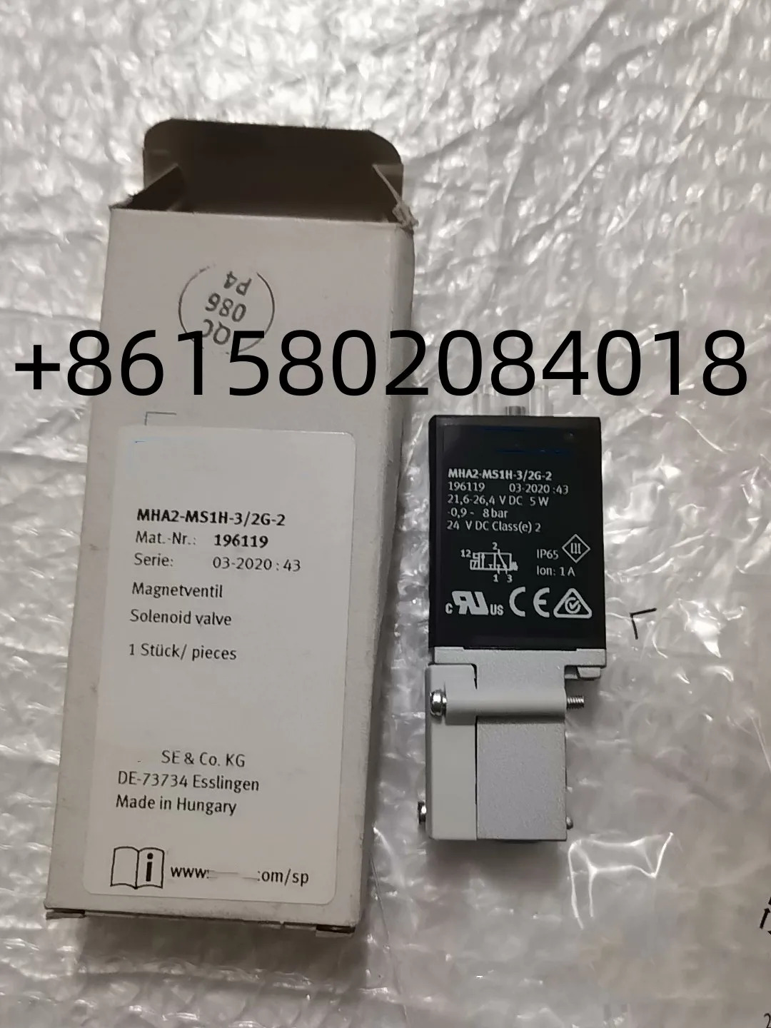 MHA2-MS1H-3/2G-2 196119