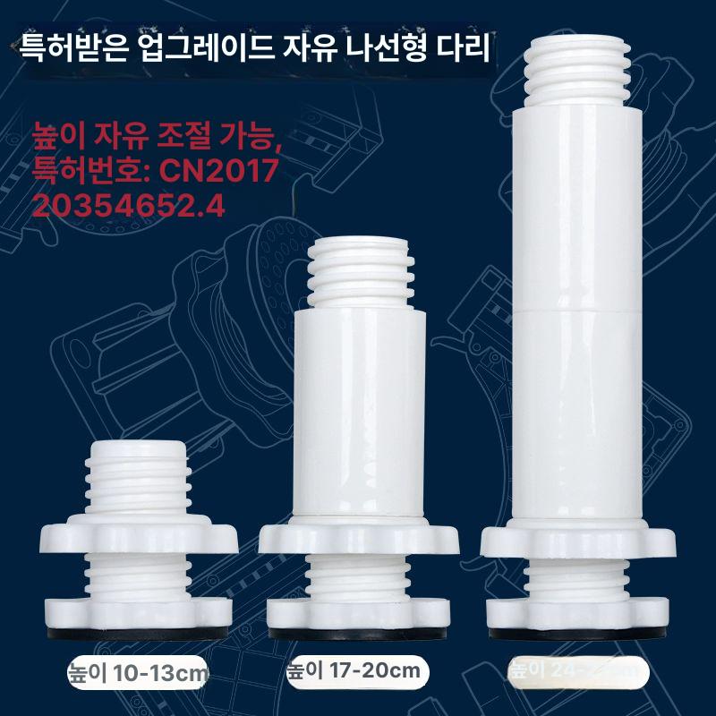 에어컨 실외기 스탠드형 받침대 브래킷 고정 스테인레스 키높이 조절 받침판 - 상세 이미지 3