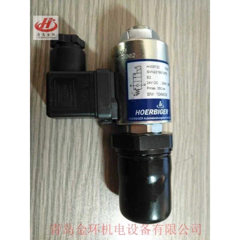 Hoerbiger SVN221BE12PD HV08720 SVN222BE12N HV09168