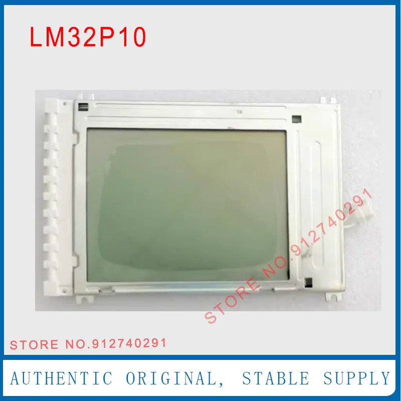 LCD 호환 디스플레이 스크린 패널 4.7 인치 LM32P10 LM32P101 LM32K10