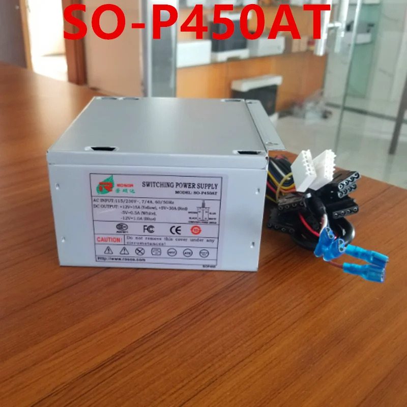 전원공급장치 R-ROSOR AT P8P9 400W SO-P450AT S0-P450AT